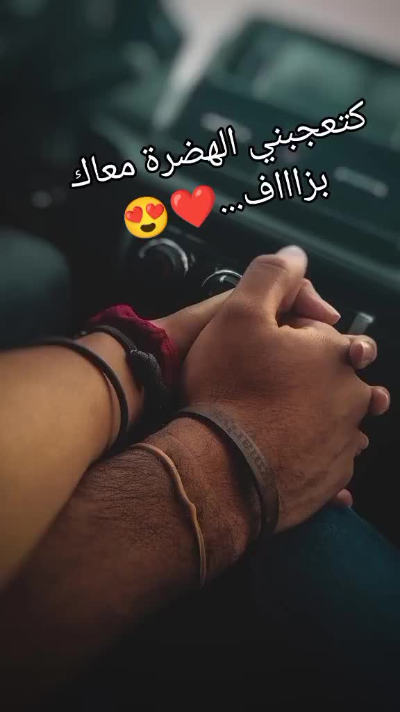 @سامية الغالية