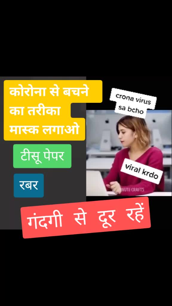 @SirMohit