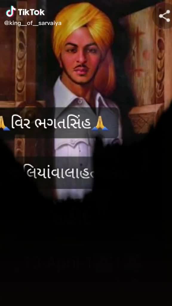 @Divyesh_ahir9096