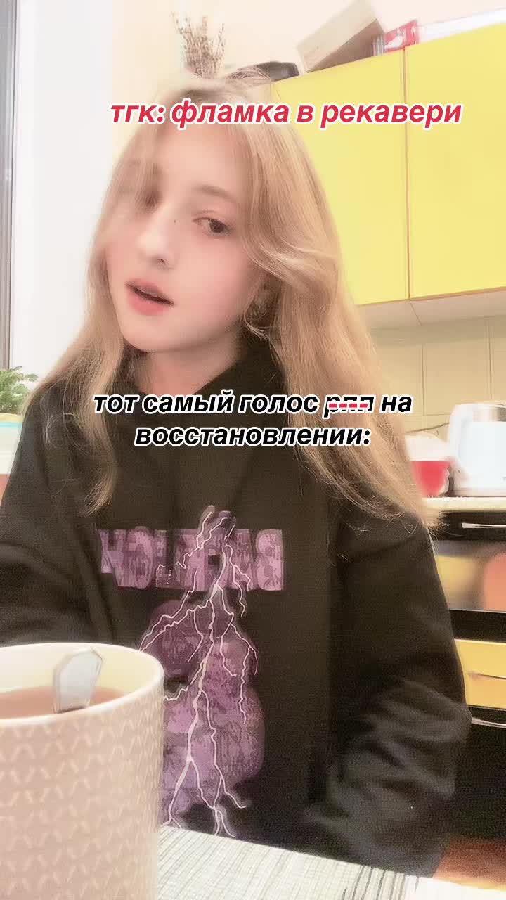 @flamka