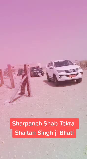 @Marwar Group of Jodh