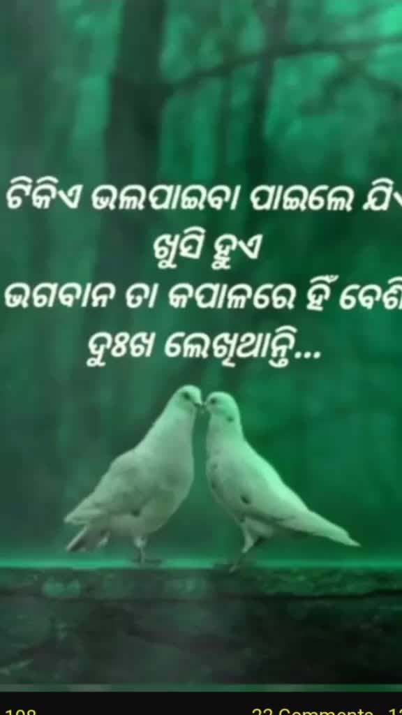 @SR Swapna