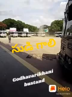@Bheemrao Pudari