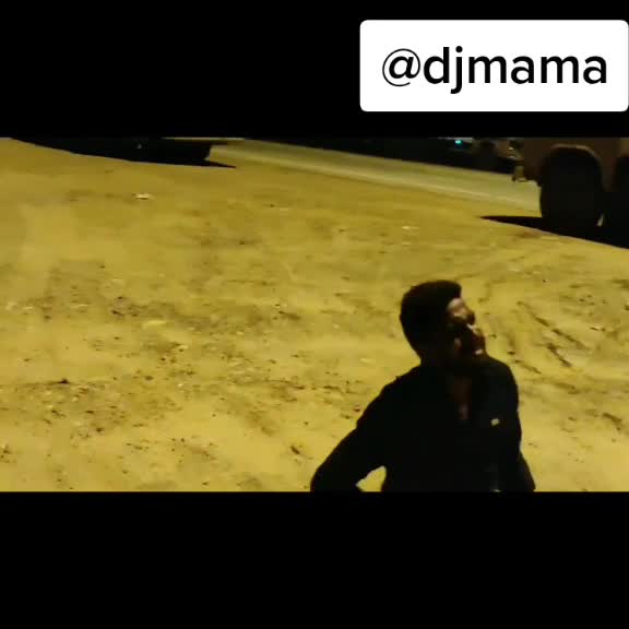 @dj mama
