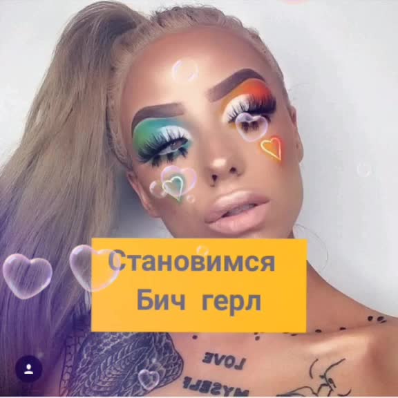 @girl