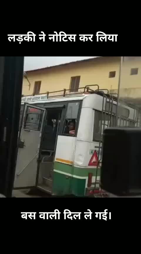 @अंकित कुमार  (बलराम)