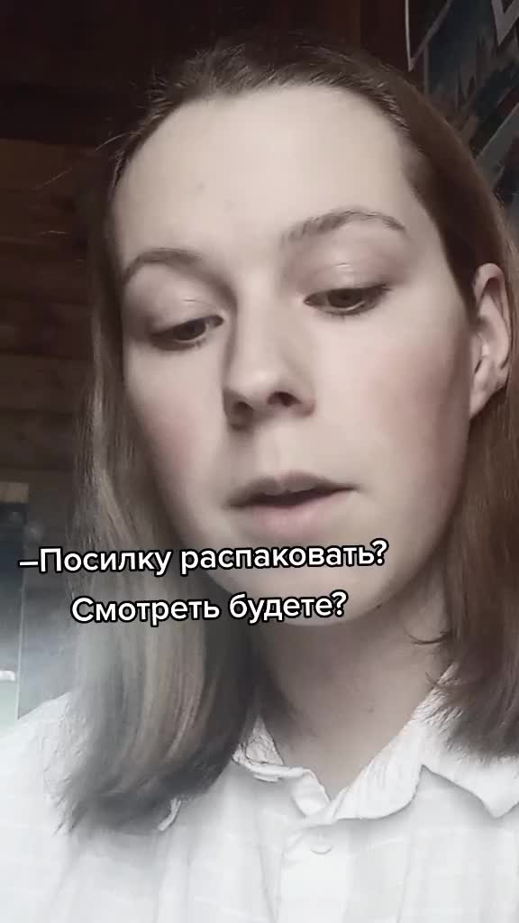 @🥥 Кокосик 🥥