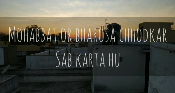 @شعیب