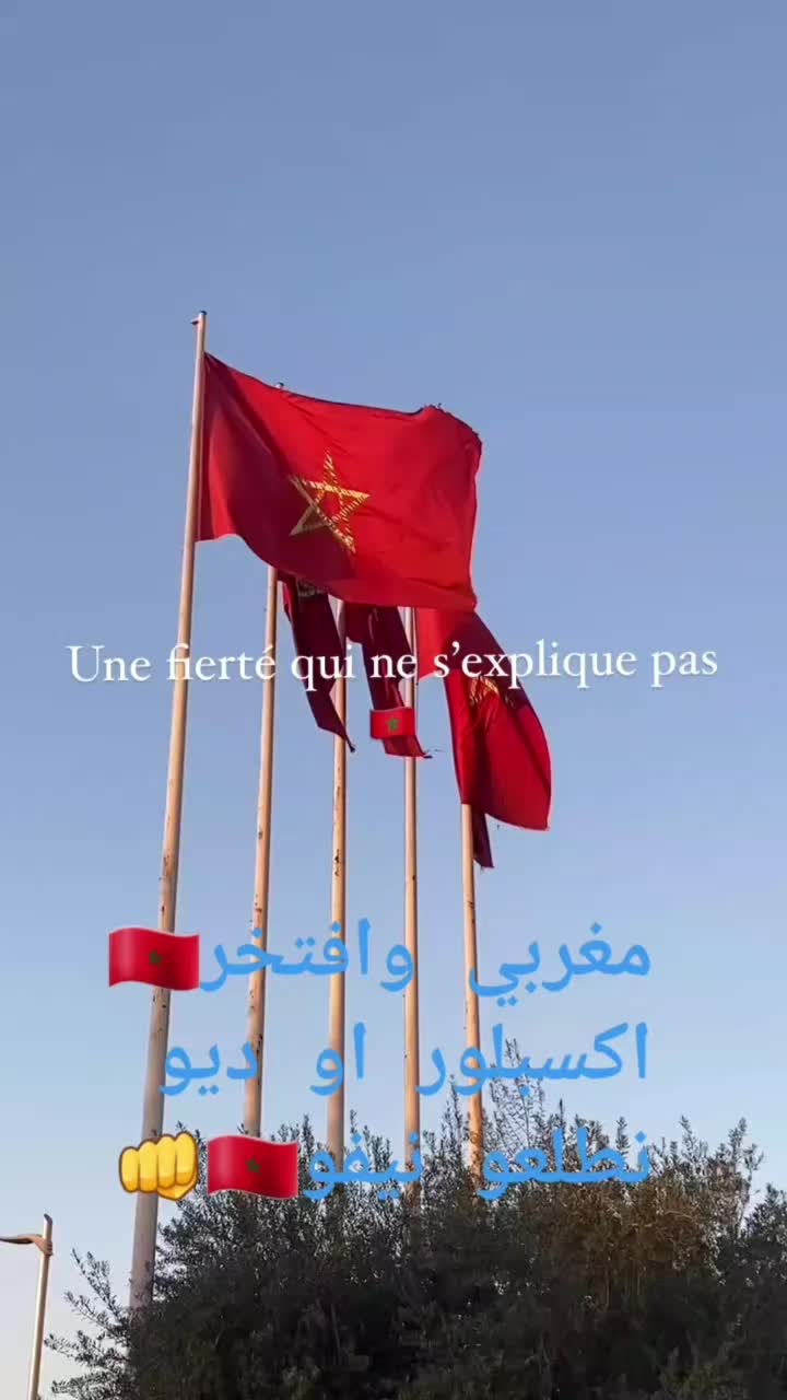 @za3im