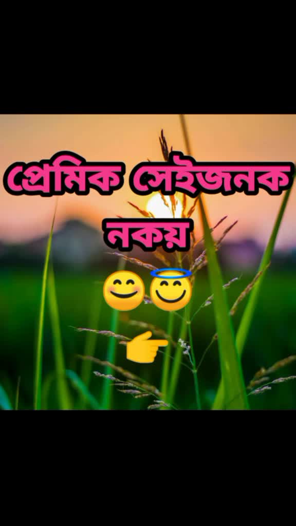 @@Pinku^shill√🌸🌸🌸