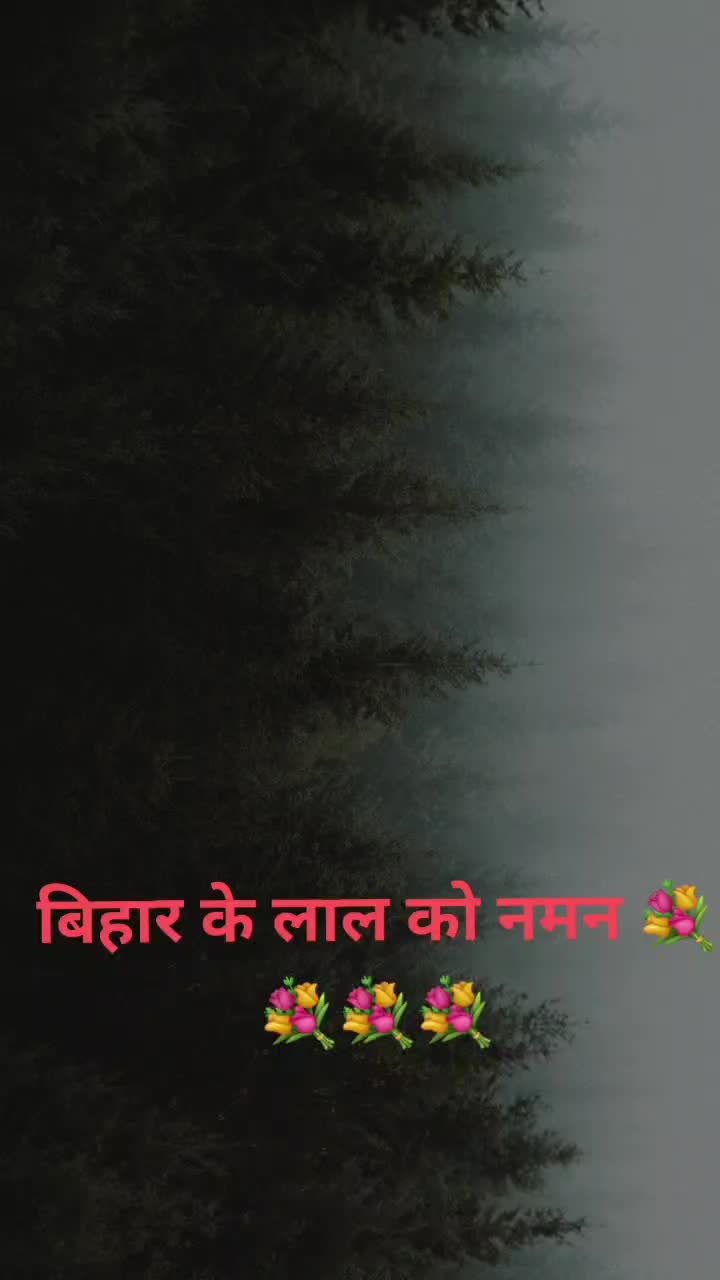 @Vikash Singh
