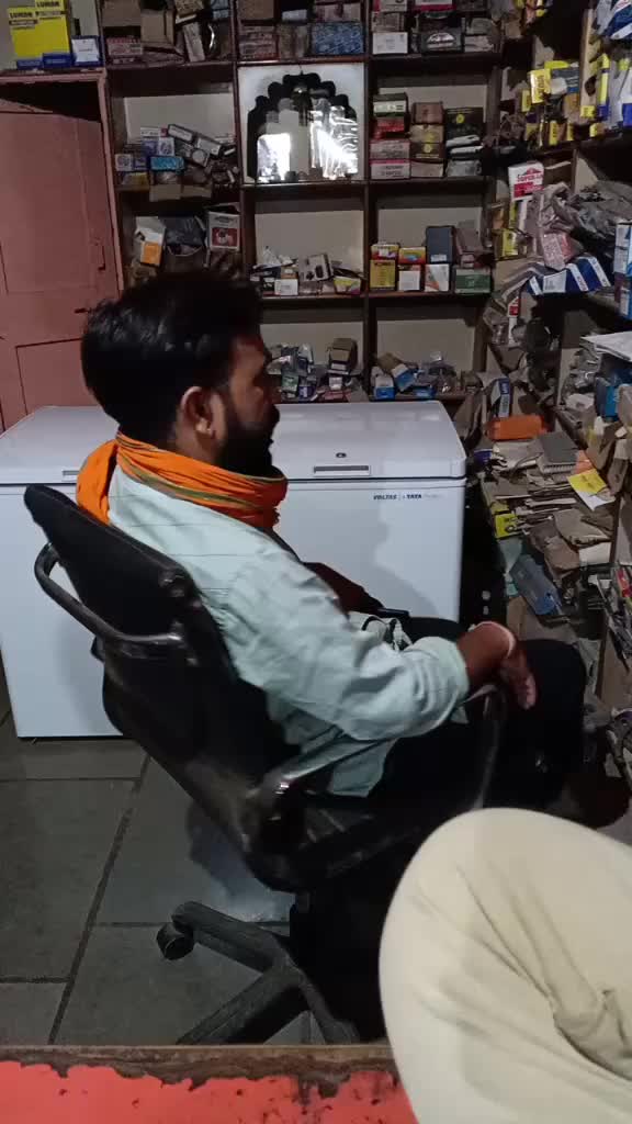 @Mangal Meena