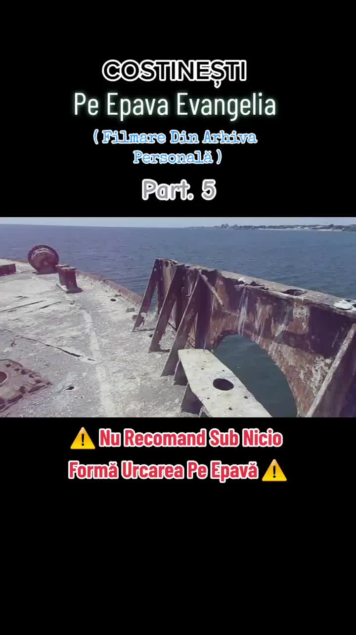 @👉 Băiatul De La Mare 🌊