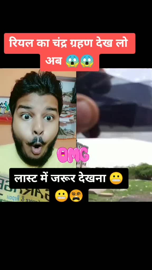 @Ravi Kumar Kashyap