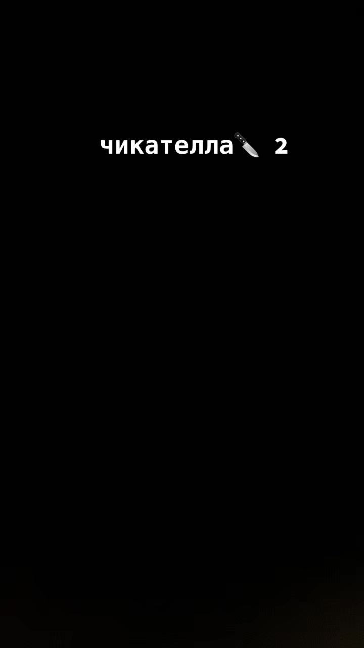 @toka_boka.pibor2