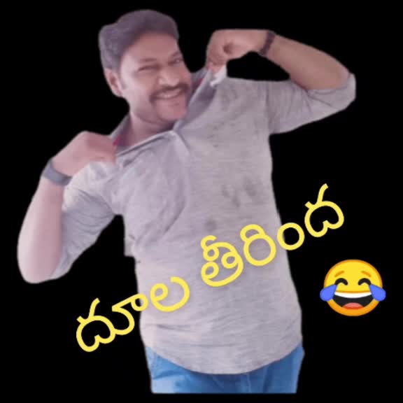 @Hari