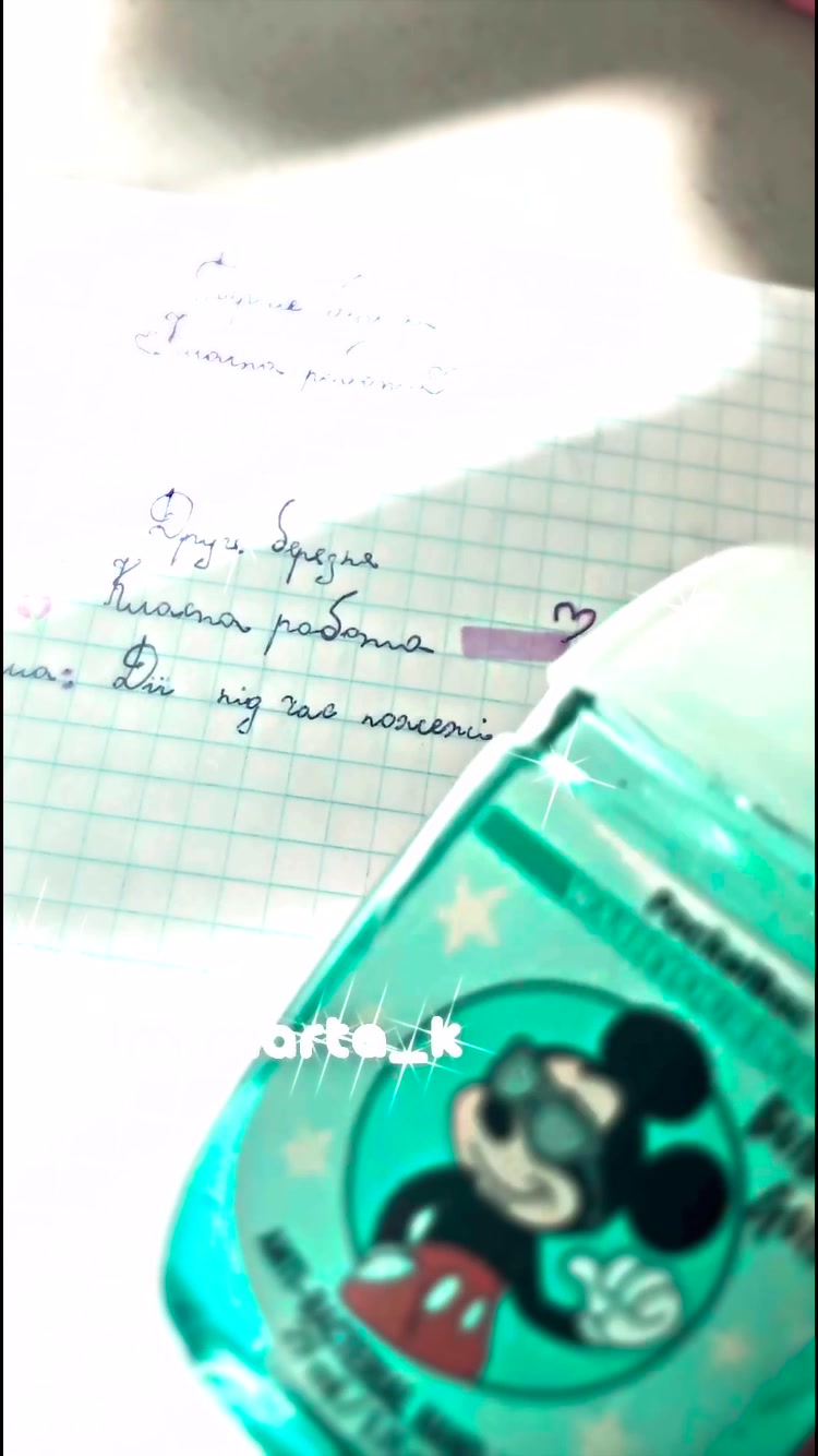 @𝑎𝑒𝑠𝑡ℎ𝑒𝑡𝑖𝑐•🌴