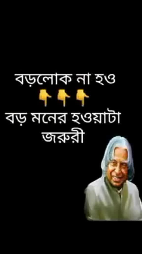@❤Rumana Parvin ❤