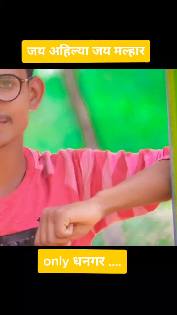 @RanojiBarse(Rana da)