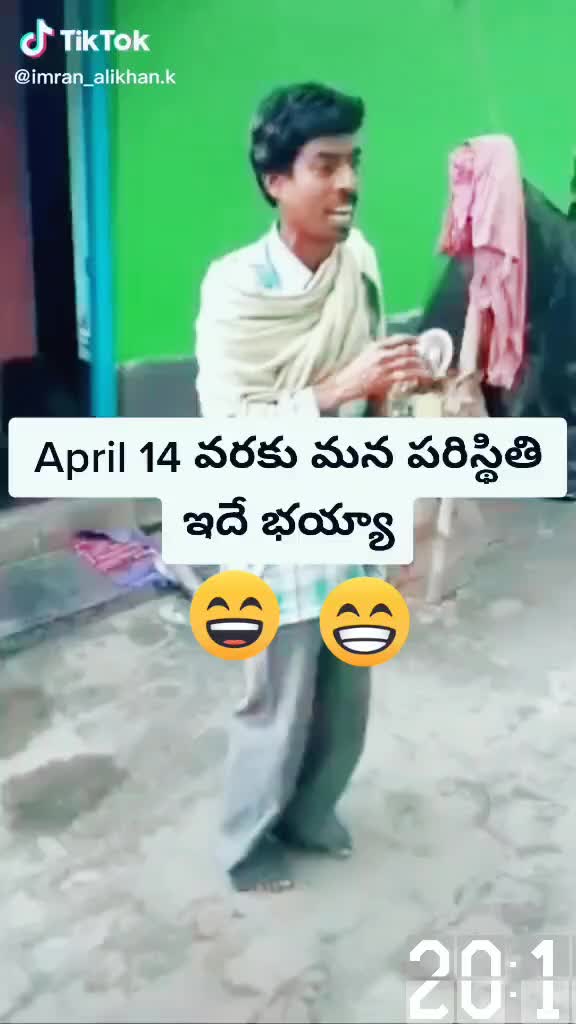 @venujangiti