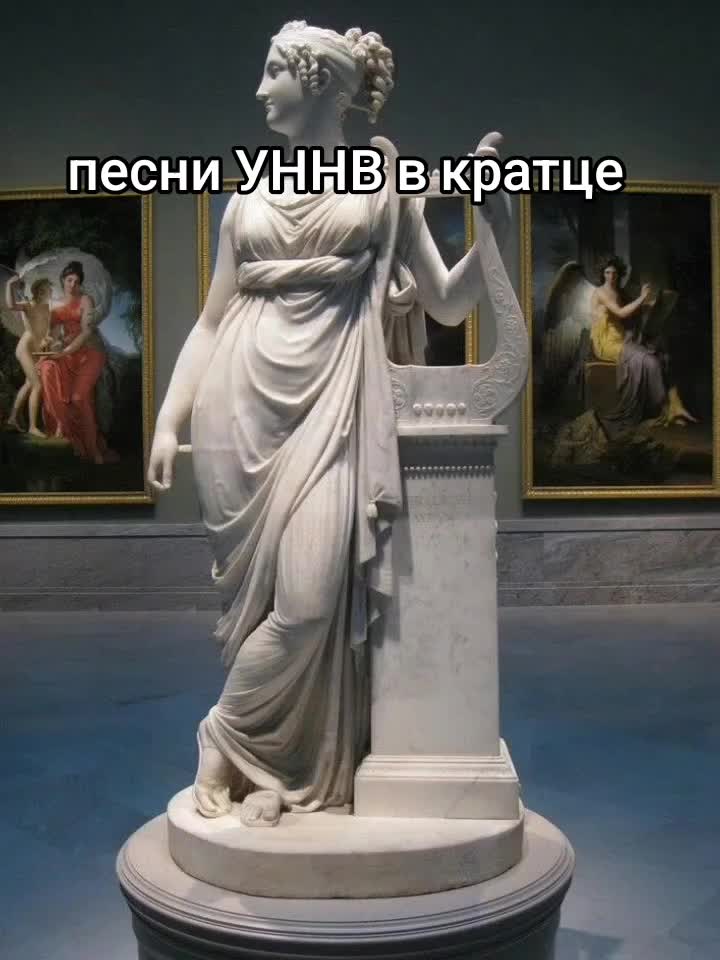 @я не металист