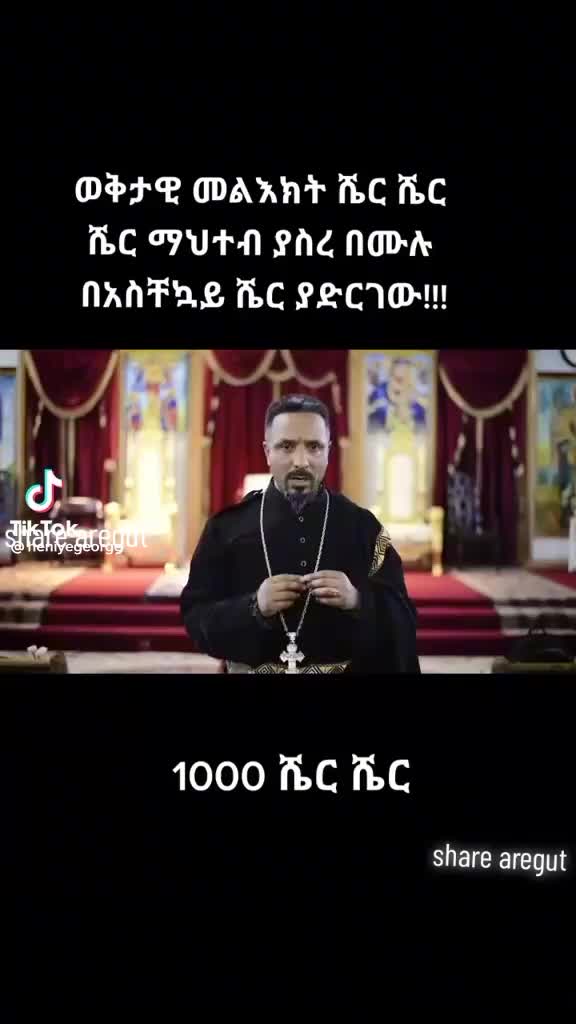 @mariyamen