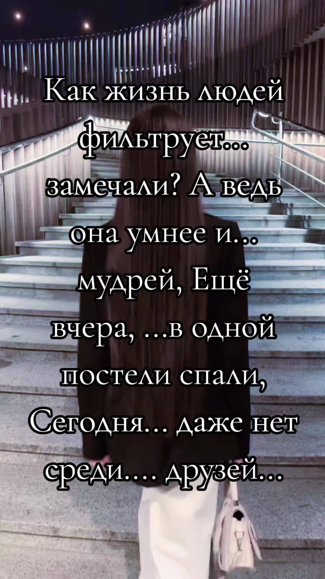 @🌺Анюта🌺