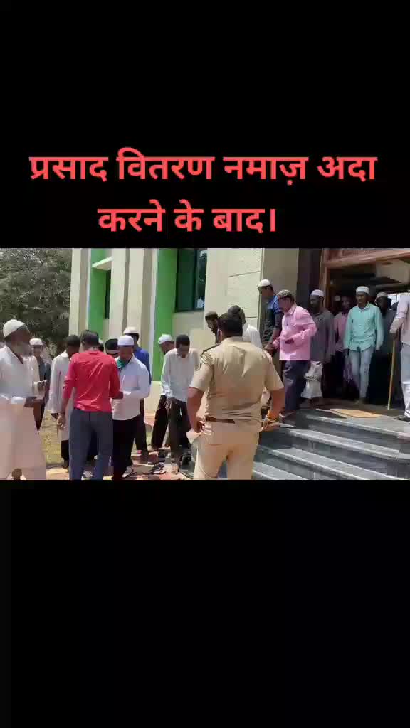 @manohar pawar