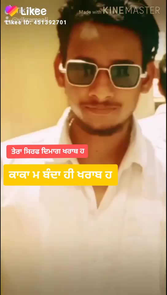 @Vikram Aali