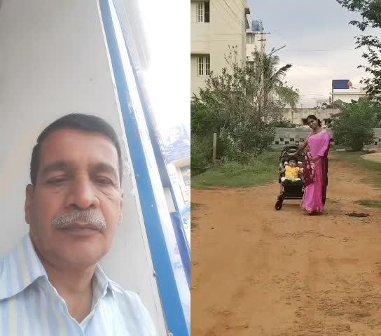 @ಆರಾಮು