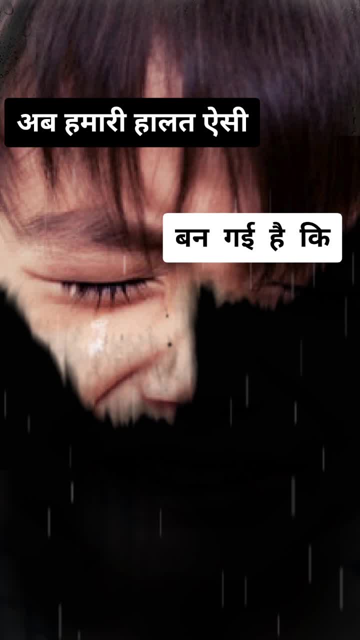 @💔💔💔