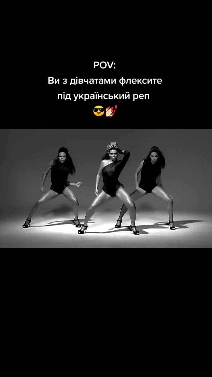 @Охікольтівна 👽