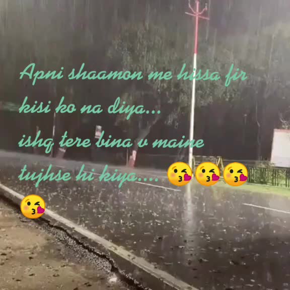 @imsaima616