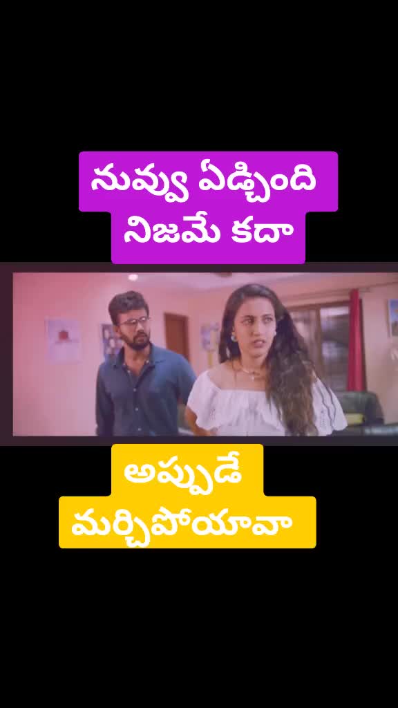 @Rockingraj Prince