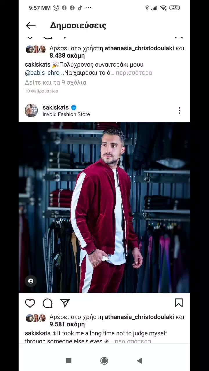 @Sakis_marialena