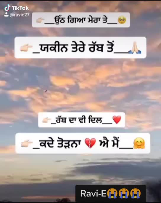 @_Official_Ravi_E_