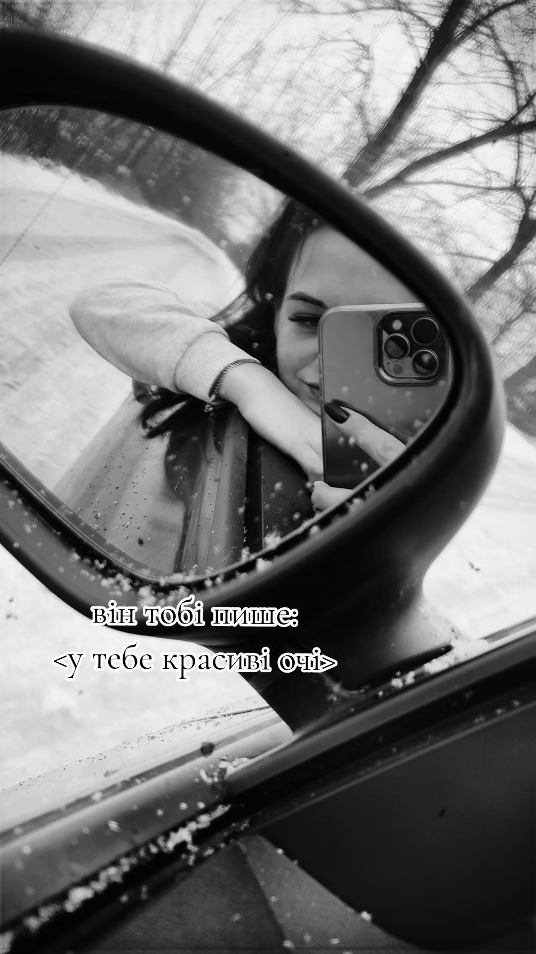 @Дружина янгола 💔