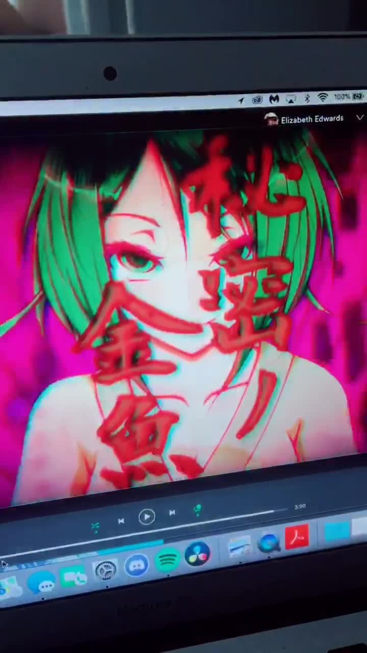 @aden / エィデン