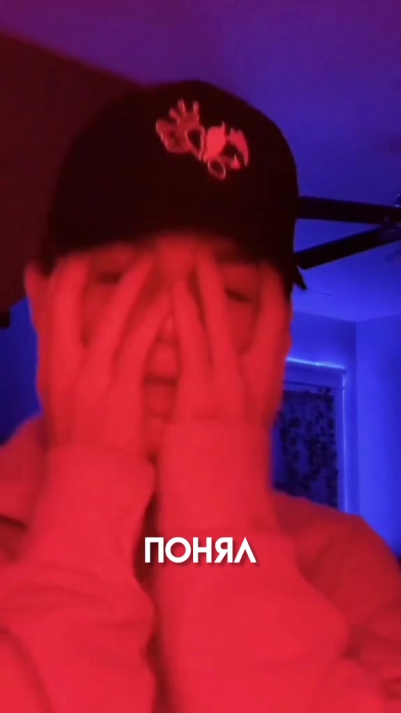 @пэйтон🌷