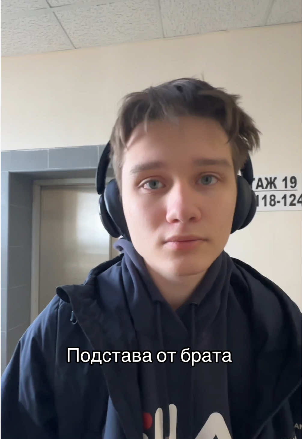 @Troe_chka