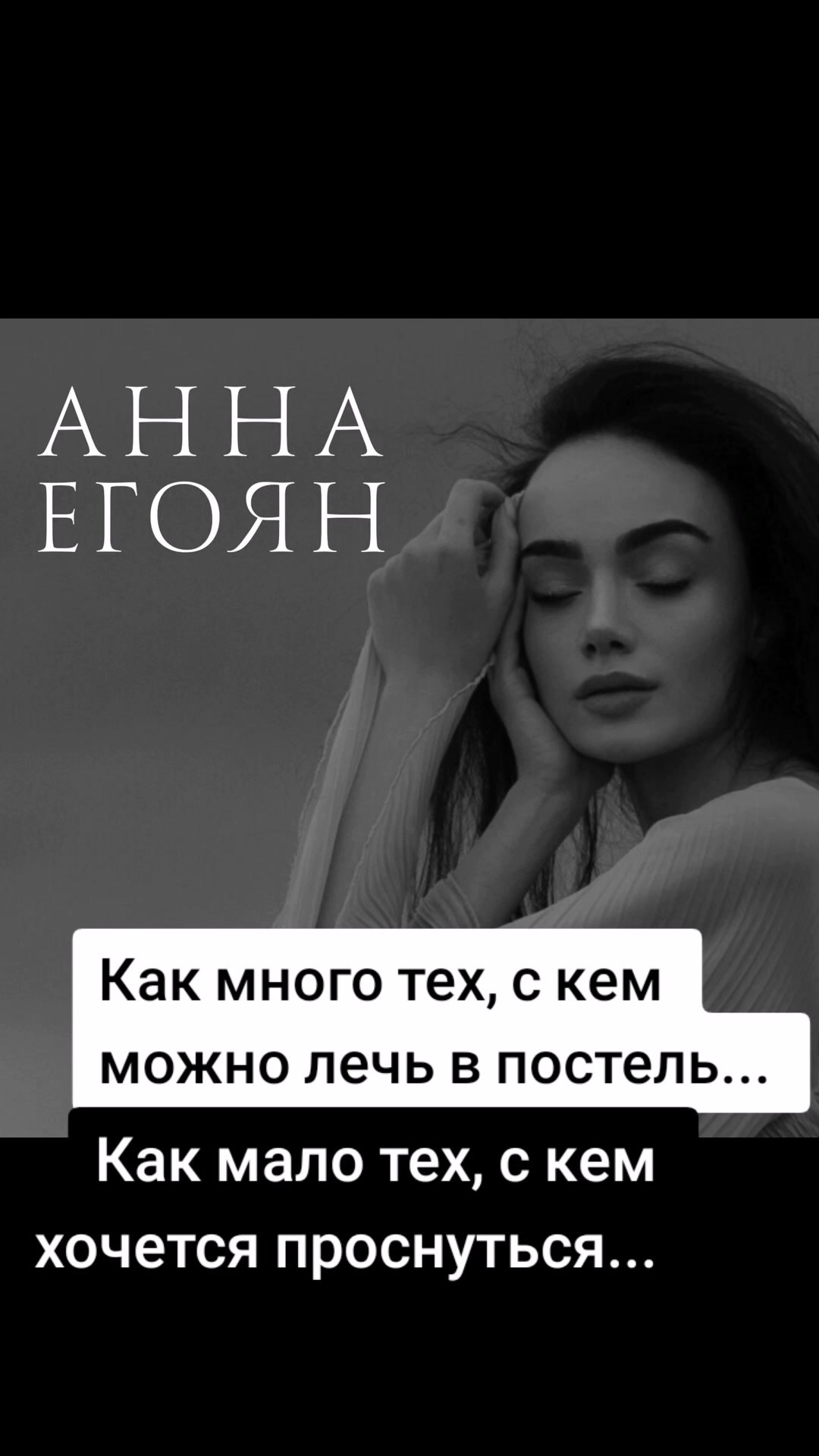 @Одесский Кот