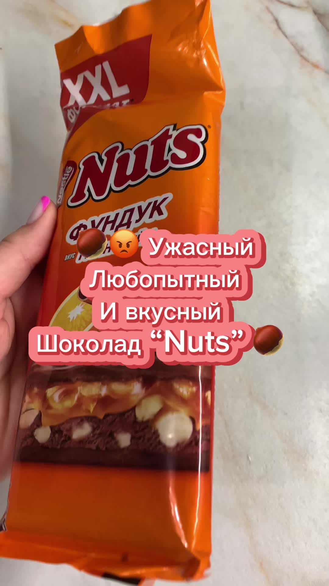 @Еда_обзор_еда