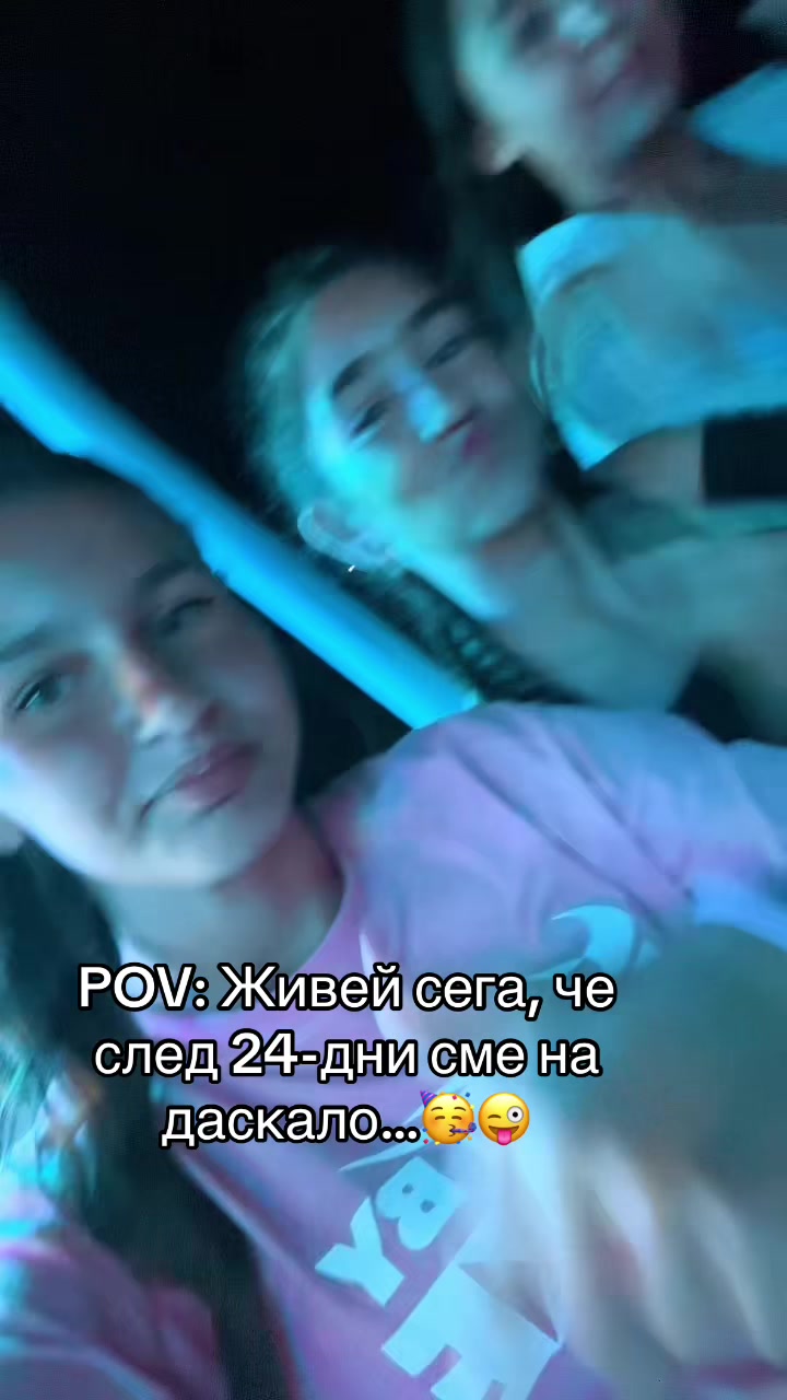 @Viktoriq Filipova