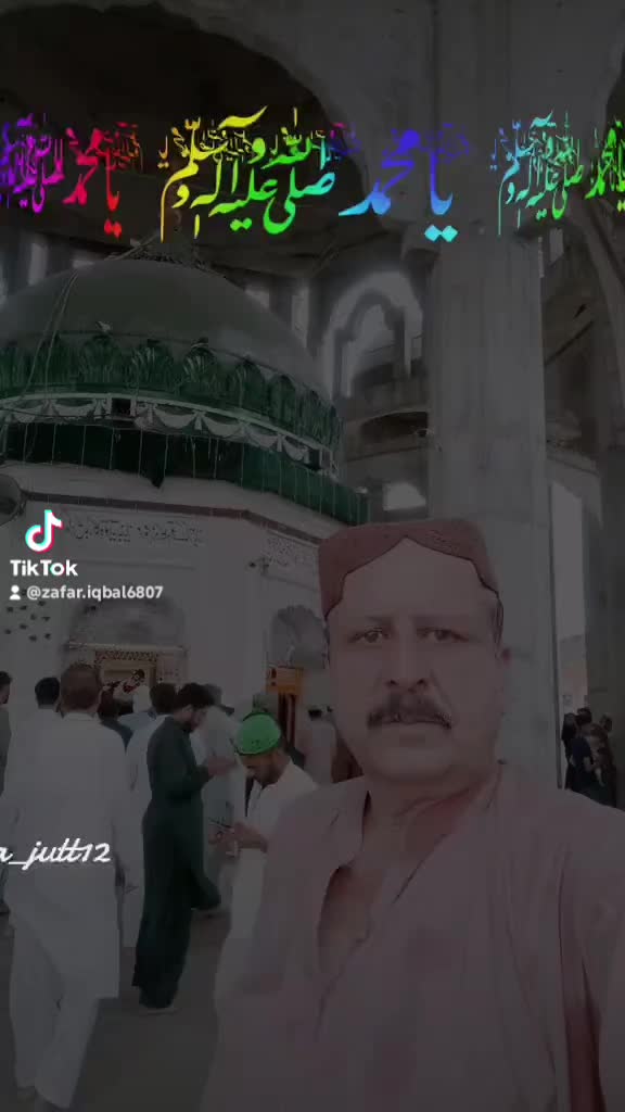 @Raja Zafar