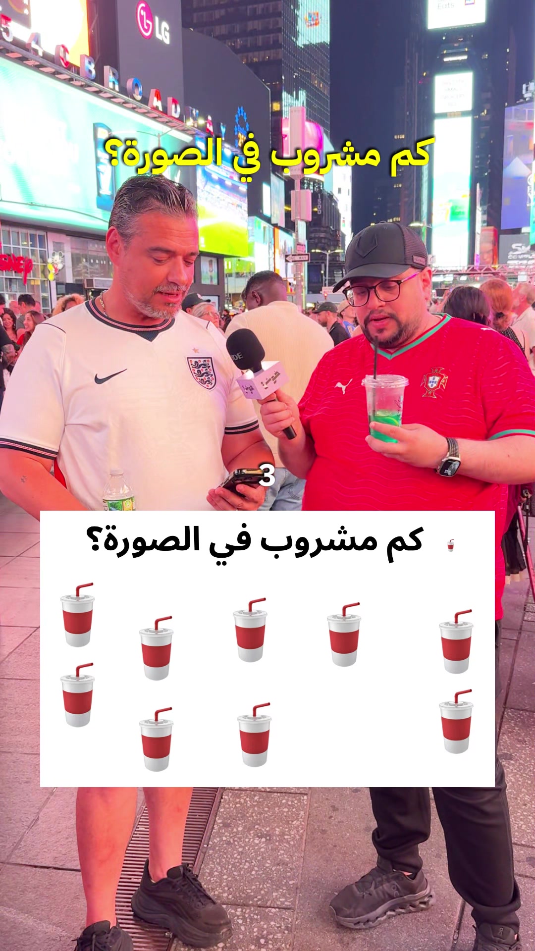 @خوش فكرة