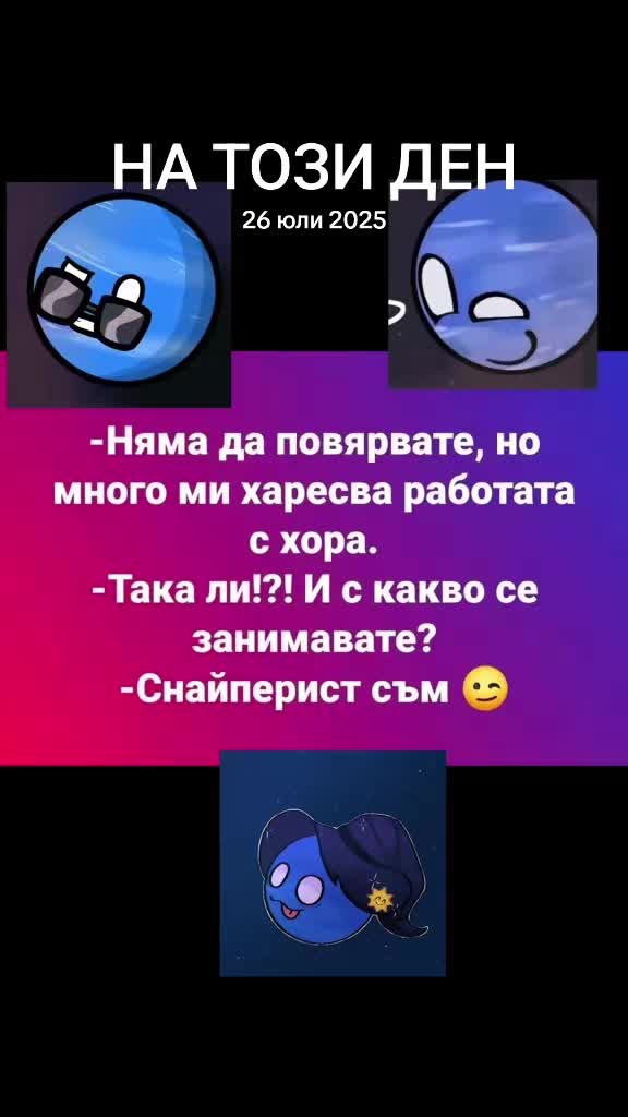 @EliHristova