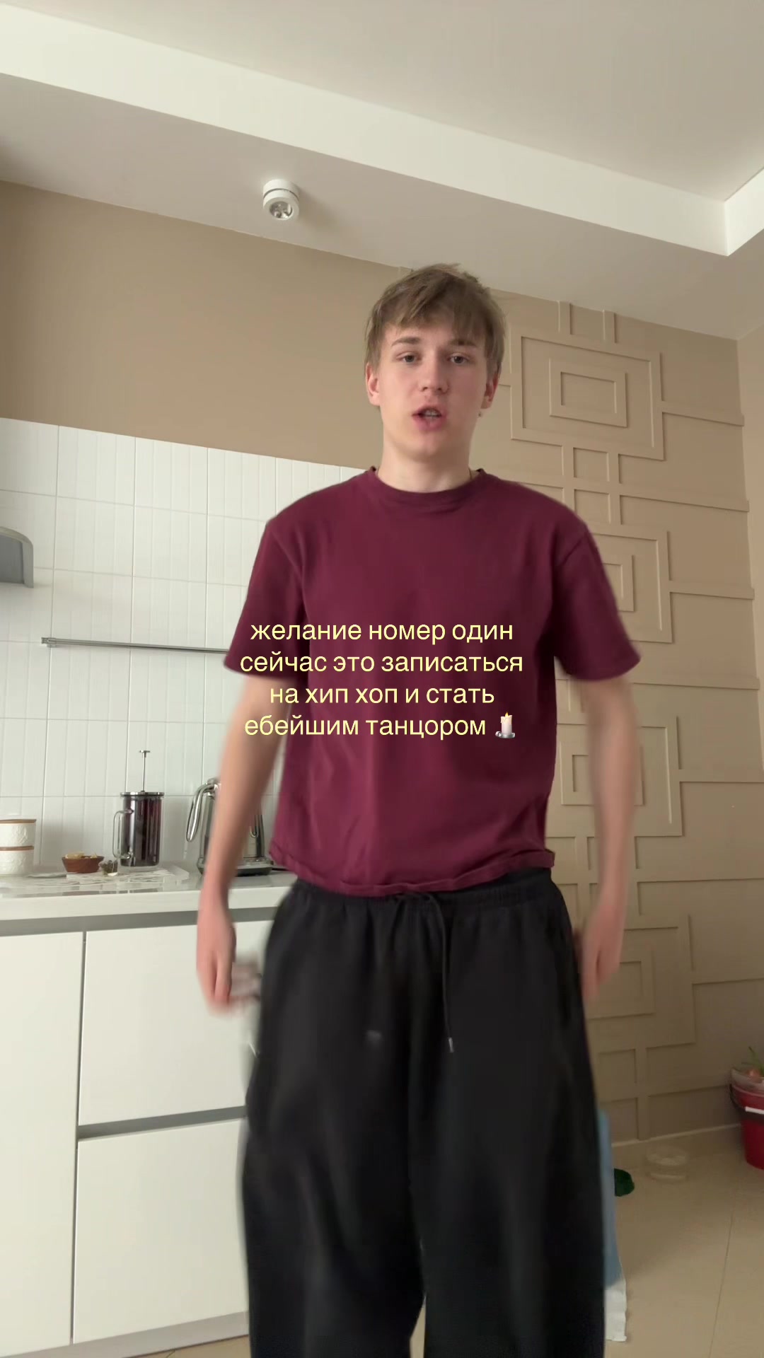 @egor