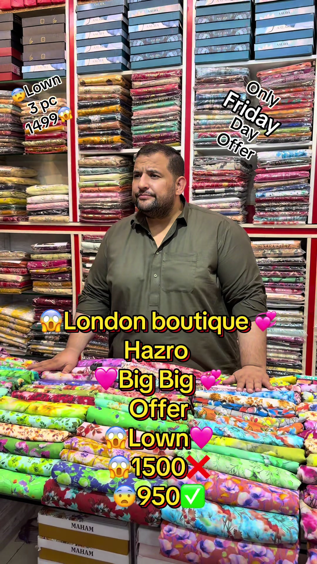 @Londonboutique