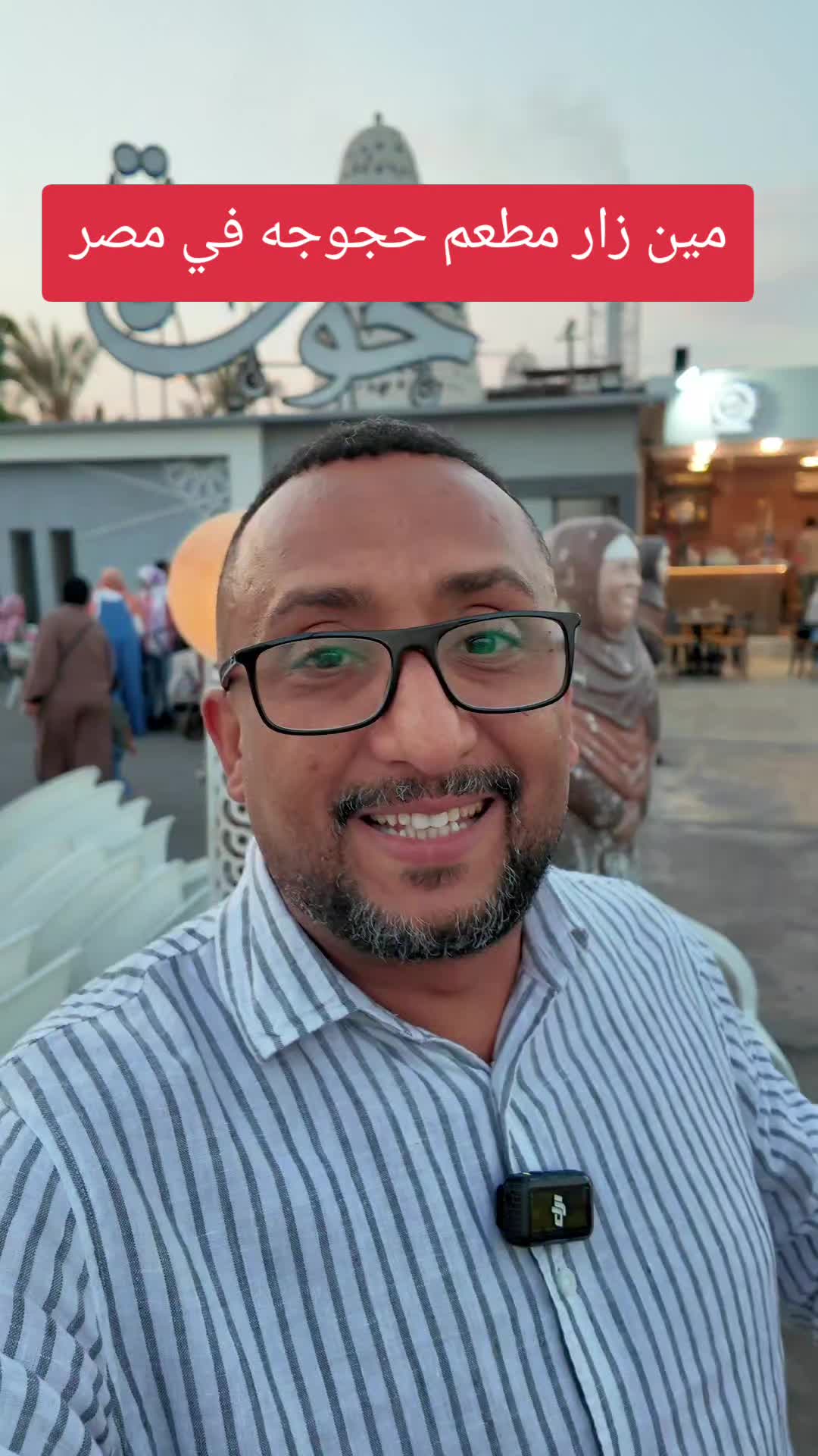 @Jamal | 🇾🇪⚖️جمال بن خميس