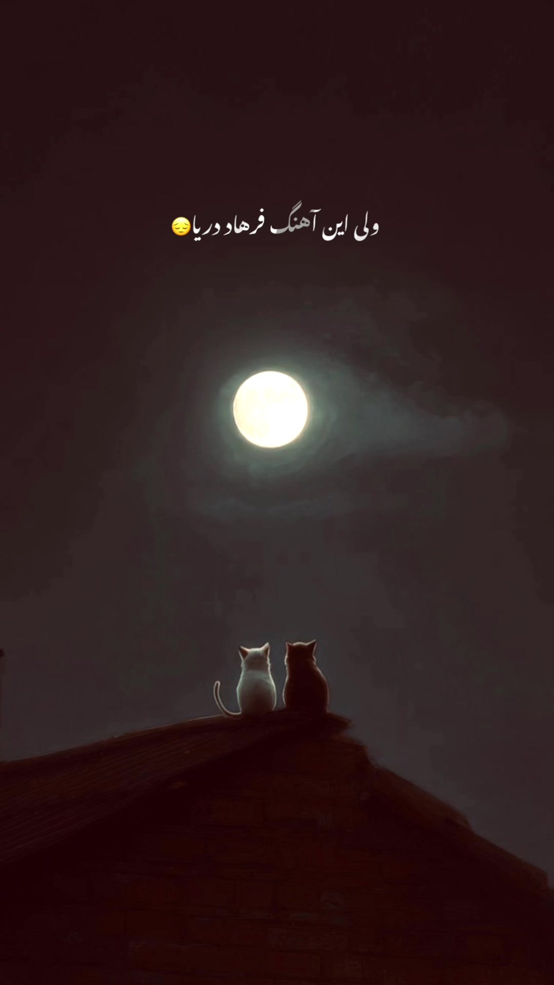 @Nafas._.2002